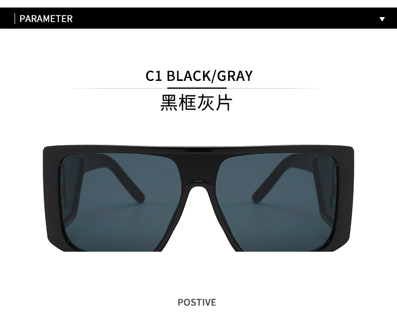 Lunettes anti-éblouissement - Ref 3424396 Image 39