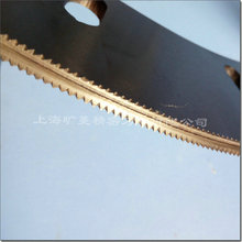 厂家供应纸箱用齿形刀 切纸刀