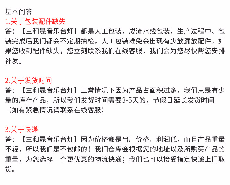 多功能小夜灯创意礼品 创意蓝牙音乐台灯触控LED小夜灯厂家供应