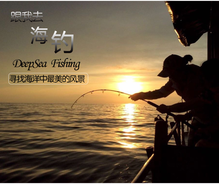 T-tipo de Alta Carretel de Pesca de Metal Carretel de Pesca Novo Japão Qualidade Cheio Pesado Trolling Tambor Roda - Lento Jigging Ferro Mar 11bb 6.3: 1 3 alta qualidade carretel de pesca de metal