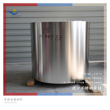 ����䓎� 301��Ӳ���n䓎� �ձ����P䓰l�l䓎� �M�ڸ�Ӳ�l�l��