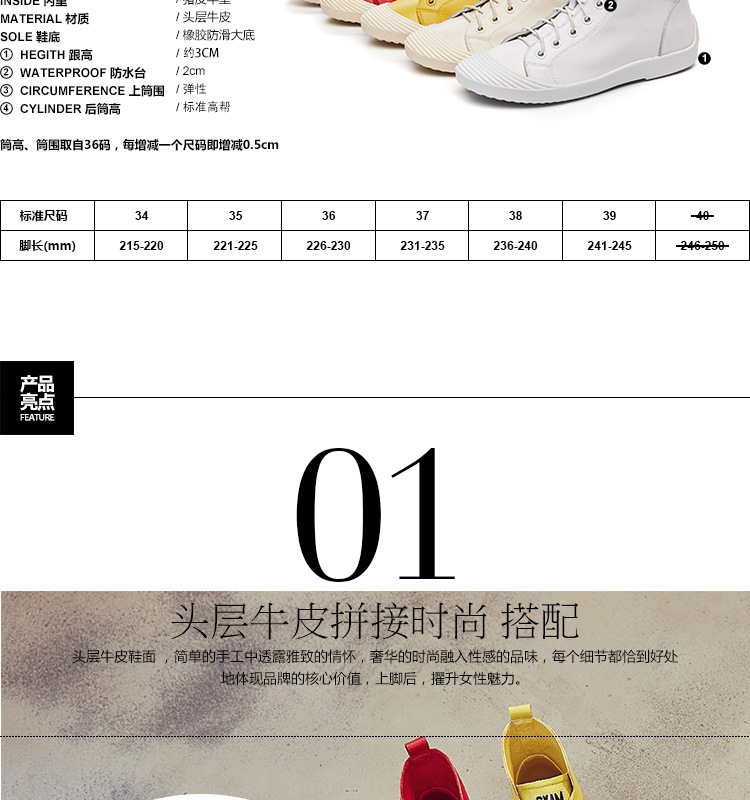 Bottes femme en En cuir - Ref 3355387 Image 13