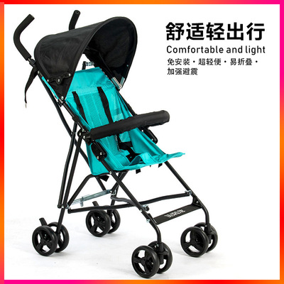 廠家批發嬰兒推車超輕便折疊傘把車寶寶可坐可躺簡易兒童手推車