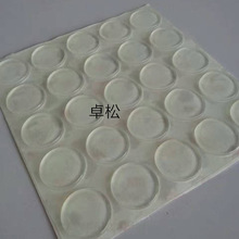 �����z�|20*2MM ճ�Nʽ ͸����ײ�������z�����z��ײ�|