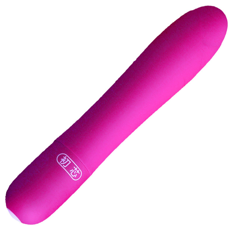 初芯 震动棒女用器具成人用品一件代发女用自慰器振动棒代发