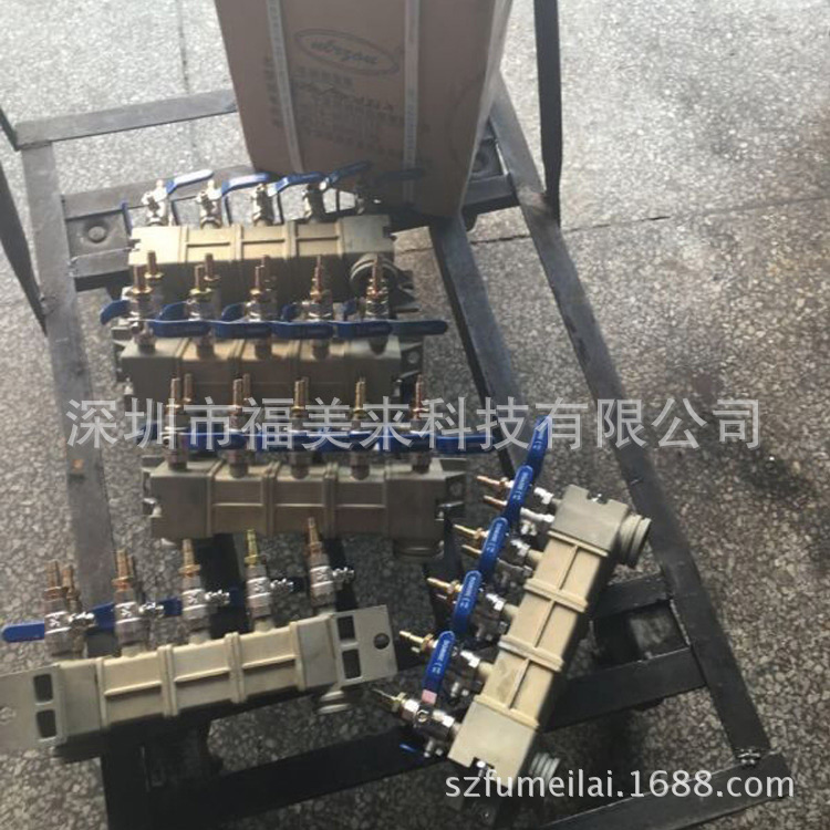 海天注塑机水排 九进九出 海天9组水排 一进一出带水阀整套