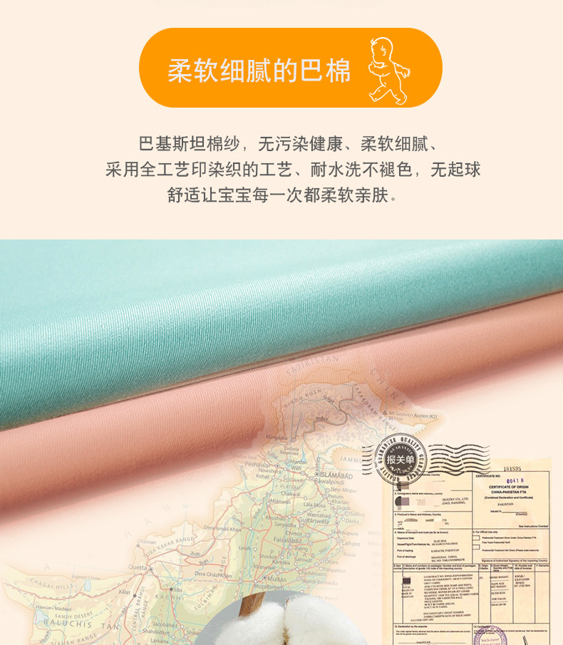 详情05.jpg