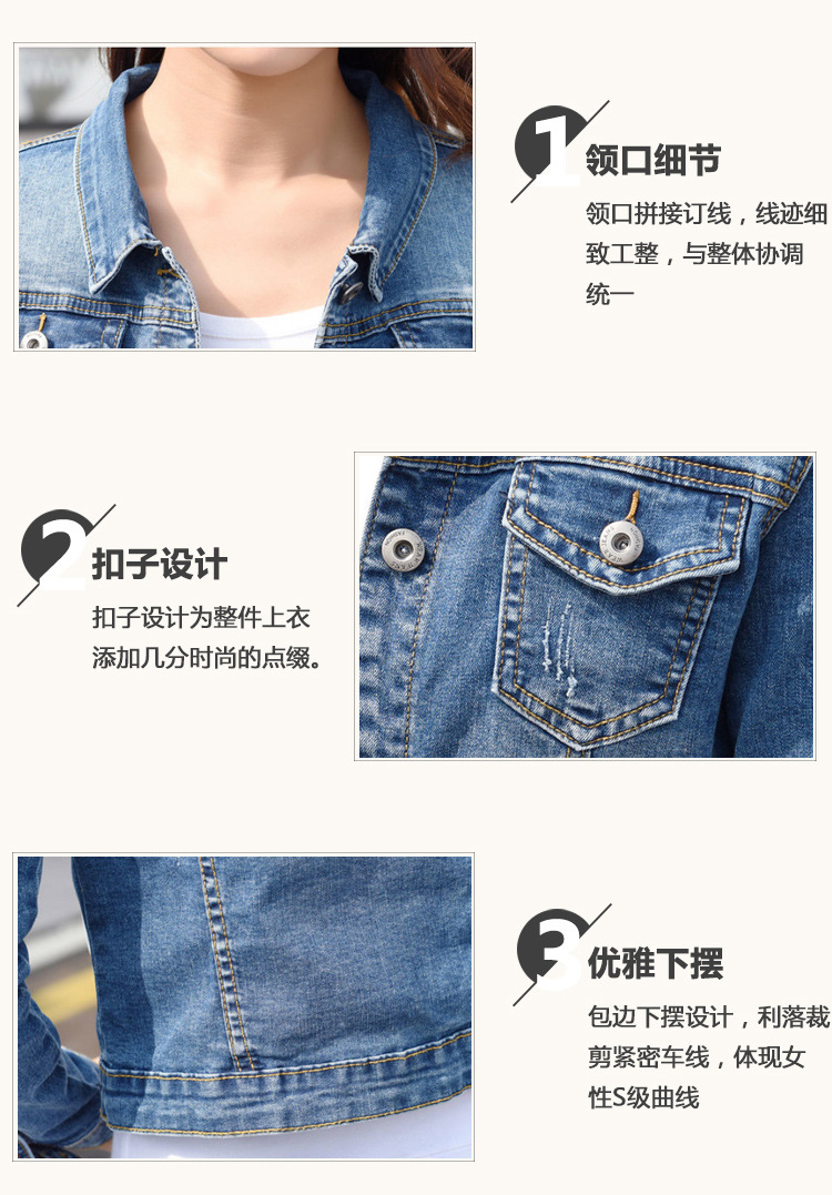 Blouson femme en Cow-boy - Ref 3321755 Image 10