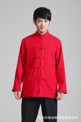 薇维薇维新款棉麻服装唐装男长袖双面穿2973-2民族风亚麻唐装中|ru
