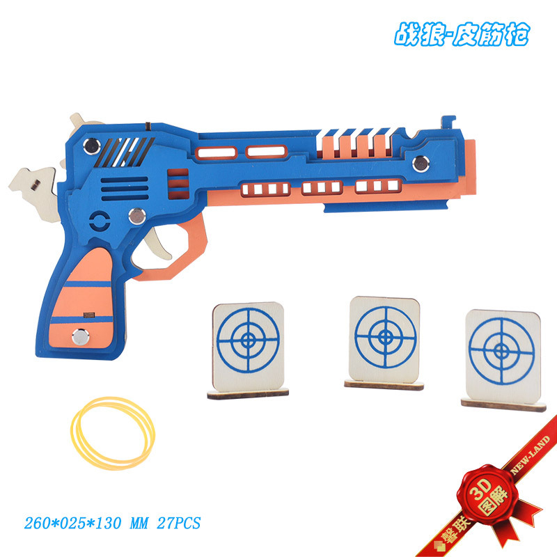 Волк Хадинг Гунт