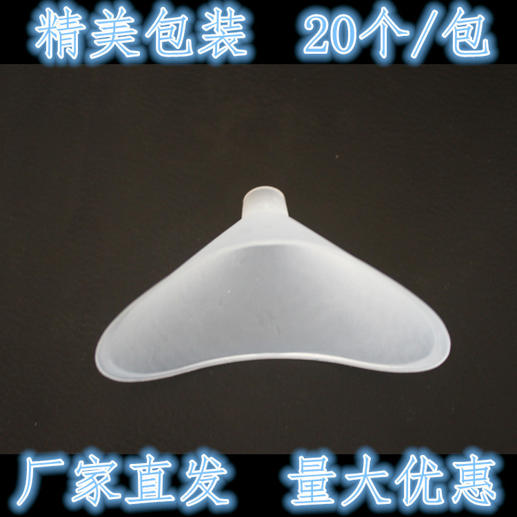 未命名_副本2165