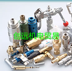 优势供应日本new-machine新机械接头CHS-350