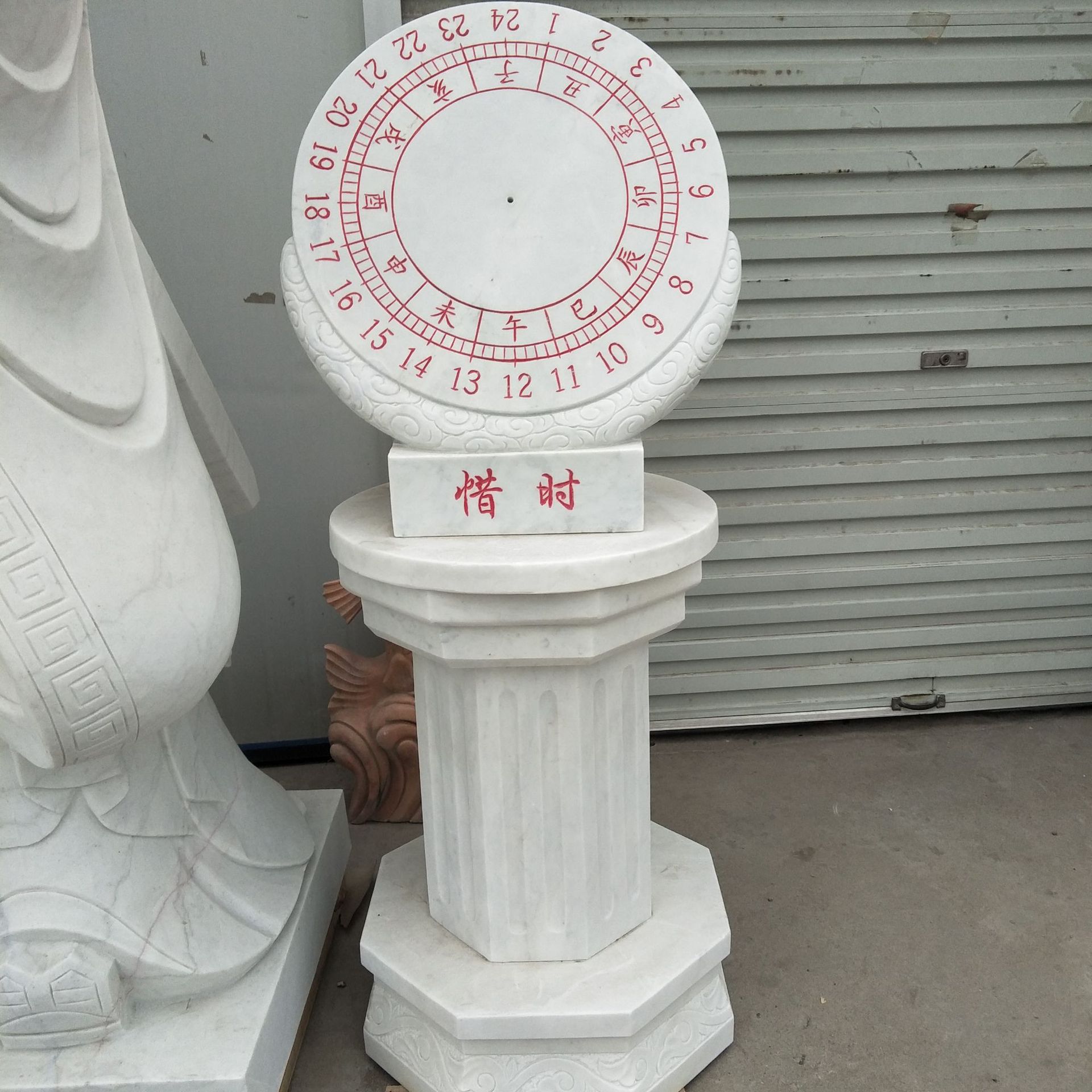 PicturesIMG20180404153314