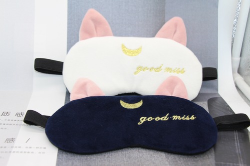 Sailor Moon Luna cat eye mask sleep breathable female and men cartoon blackout ice cat eye mask