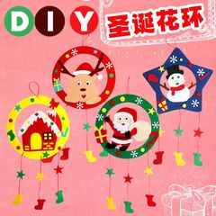 Felt Flower Ring Ornaments Kindergarten DIY Craft Kit Children's Christmas Gift