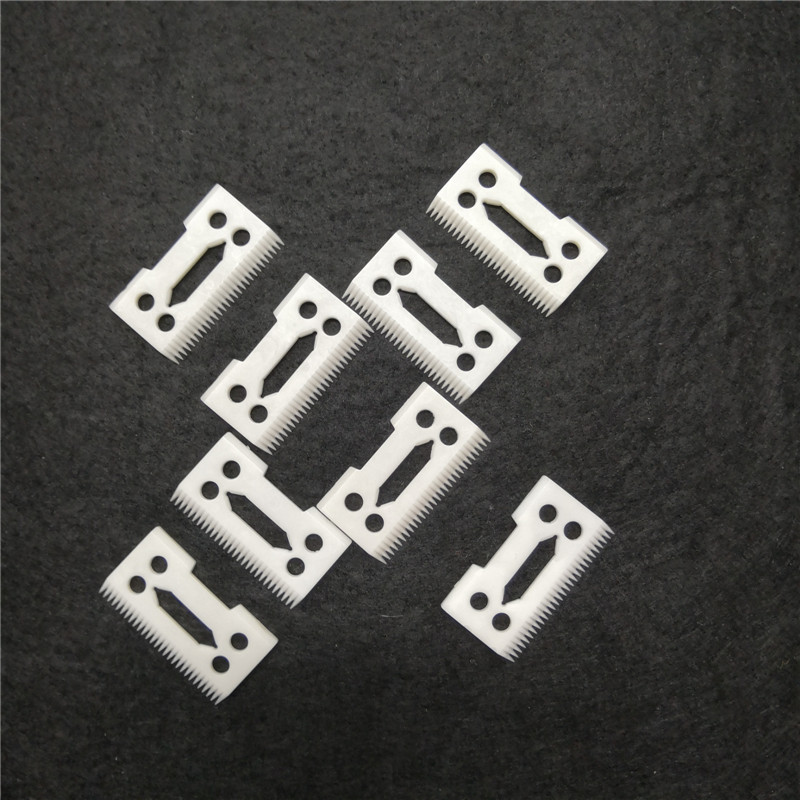 白色氧化锆陶瓷 理发推子 理发推剪刀替换刀片