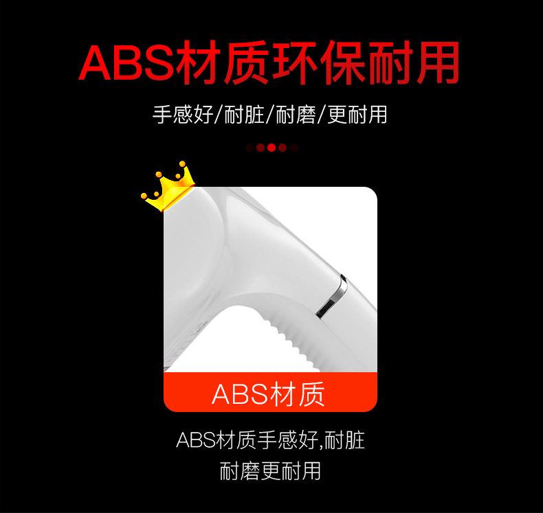 双头按摩棒详情_12.jpg