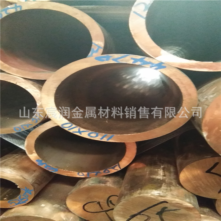 100*10 100*20 110*10 120*10 130*10 130*15 150*20mm紫铜管