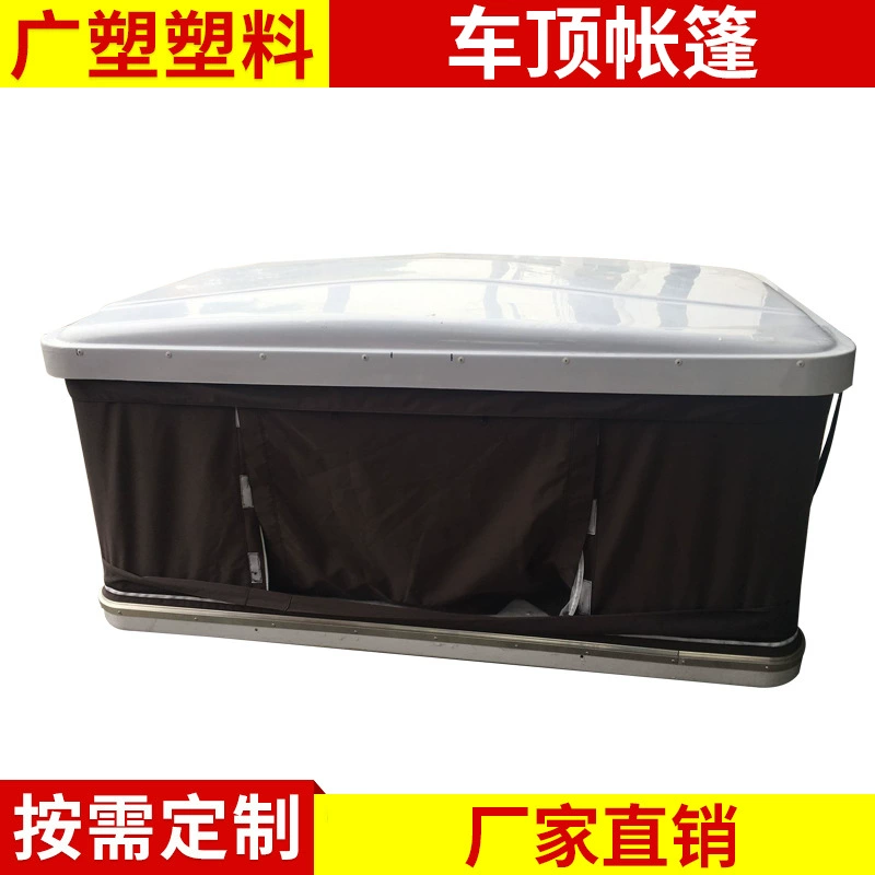 На открытом воздухе оптовая продажа изготовления на заказ шатра крыши перемещения волдыря раковины шатра волдыря крыши