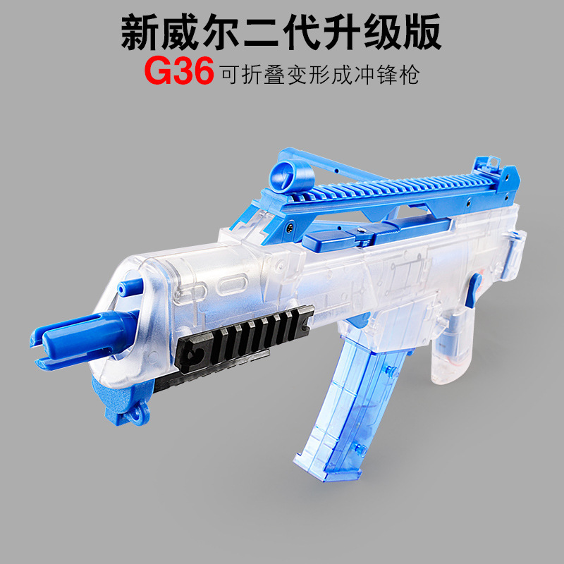 8724852630_1389038491