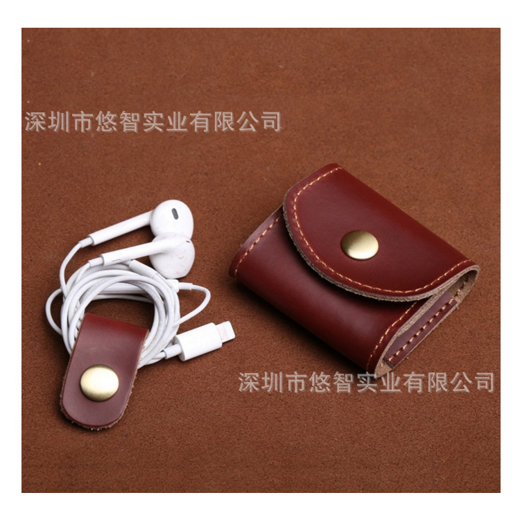 定制真皮皮质耳机收纳包皮套 集线袋复古绕线包 迷你数据线收纳盒