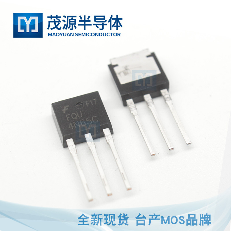 台产 4N65 TO251 N管 MOS场效应管 650V 4A 4N65C 品牌原装|ru