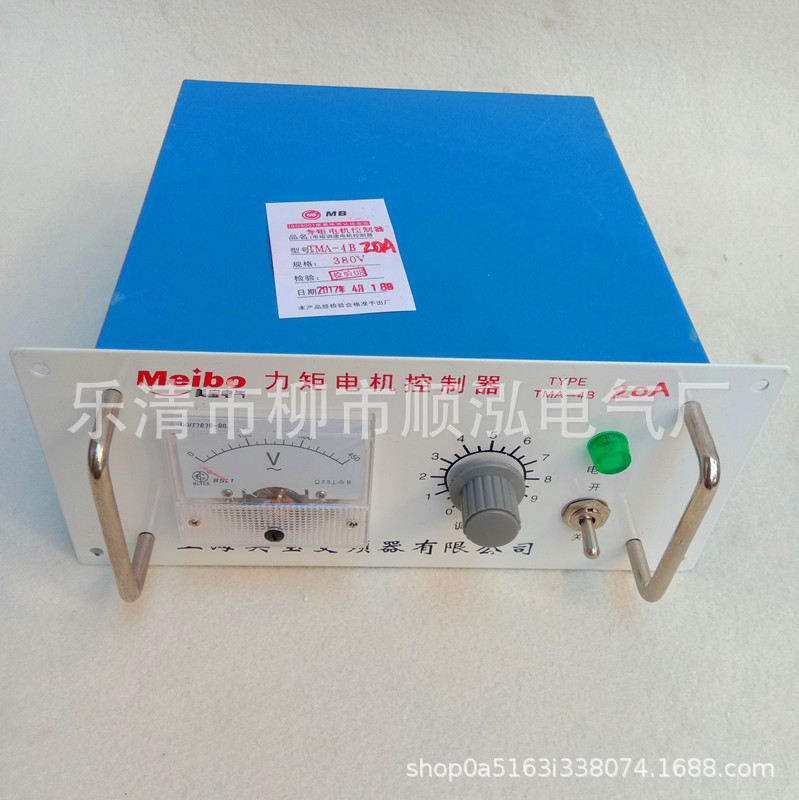 力矩控制器TMA-4B 6A 8A 12A 15A 20A 25A 35A 38A 40A 60A调速器