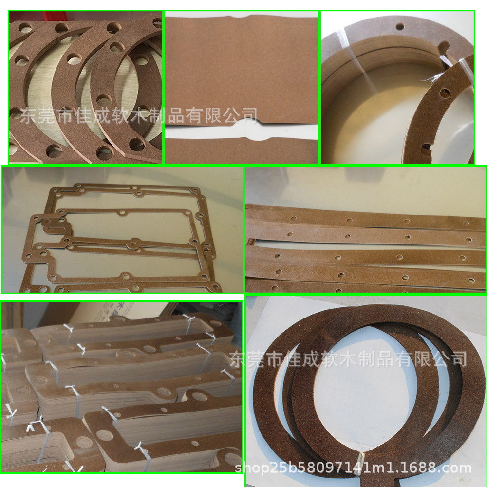 硫化软木橡胶产品