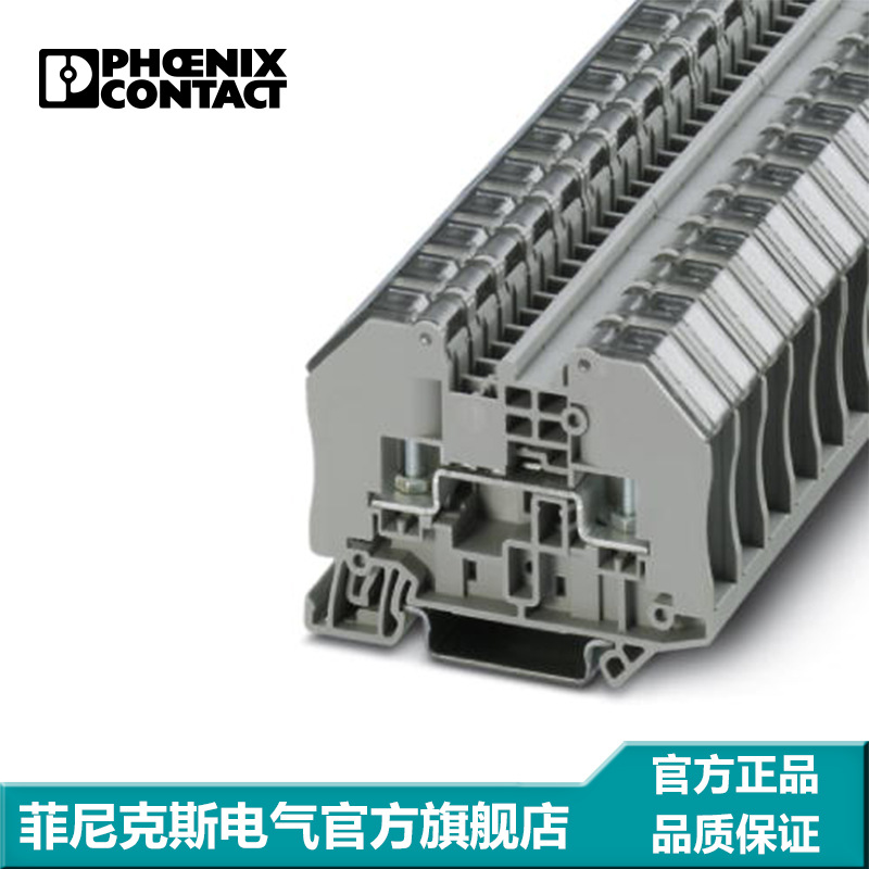 菲尼克斯端子直通式端子螺栓连接灰色 RTO 5-TC-3049961
