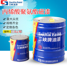重慶三峽油漆丙烯酸聚氨酯磁漆21.6kg/組金屬管道鋼結構耐油防銹