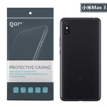 GOR果然 适用于小米Max 3保护壳 小米MAX 3手机保护套 透明TPU