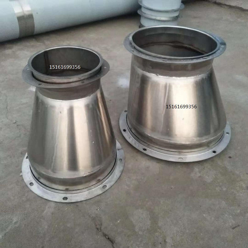 无锡生产设备焊接风管变经偏心型大小头镀锌铁皮201不锈钢316L304|ms