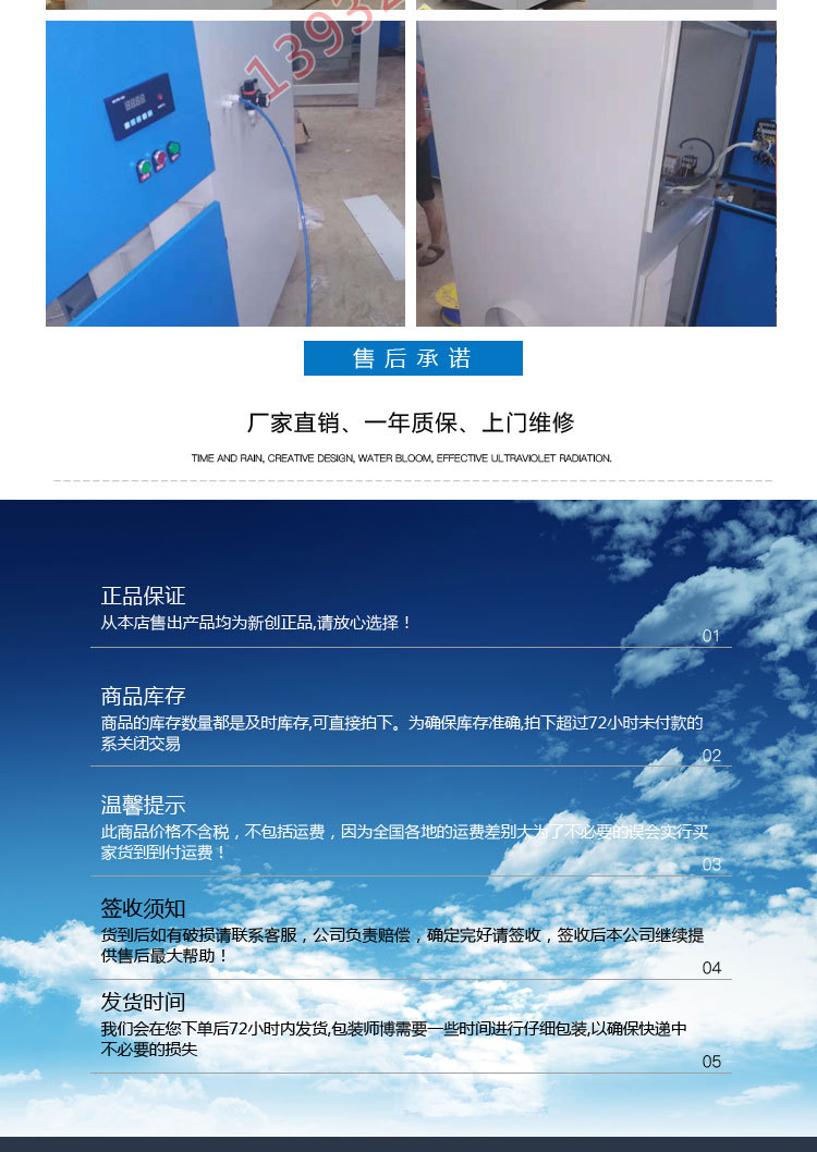 滤筒除尘器_17