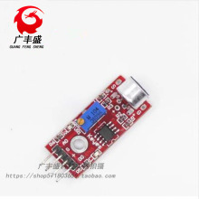 ߸жLģK KY-037 zy