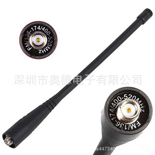 Original Baofeng Dialects Antime UV-5R 5RB 5RB 5RE UV-B5 B8 UV-82 антенна