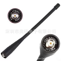 Original Baofeng Dialects Antime UV-5R 5RB 5RB 5RE UV-B5 B8 UV-82 антенна