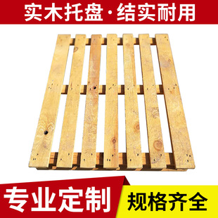 �V�ݏS�Ҷ���ľ���匍ľ�бP��̨�����ľ�����嶨��ľ�бP��ľ