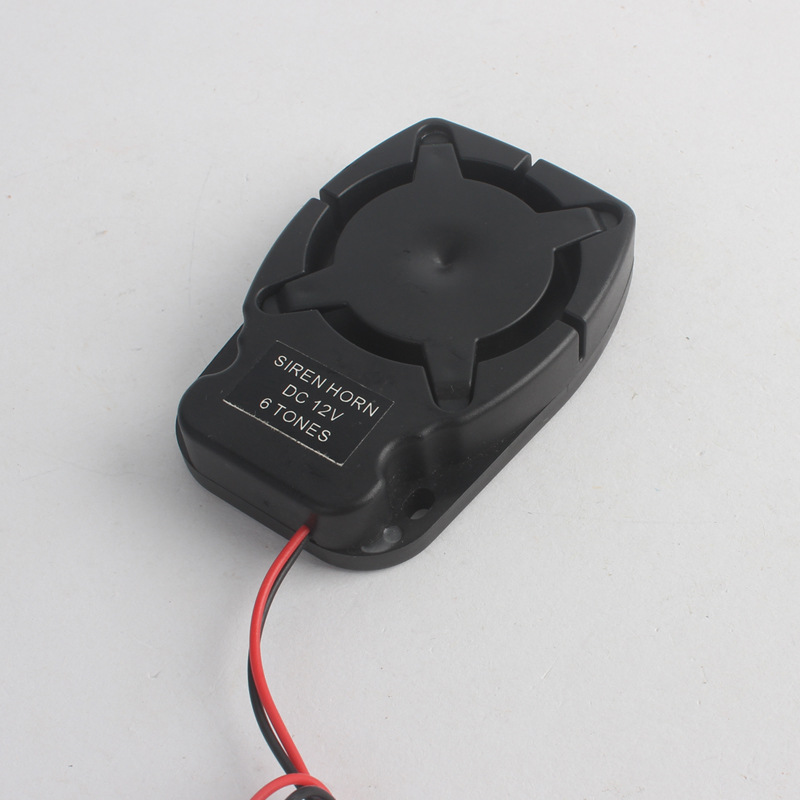 12v报警器110分呗警号2线锁具用报警警号体积小易安装扁喇叭