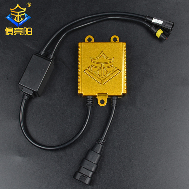 俱竞阳12V35W交流金块安定器HID钓鱼灯安定器氙气灯稳压器镇流器|ru