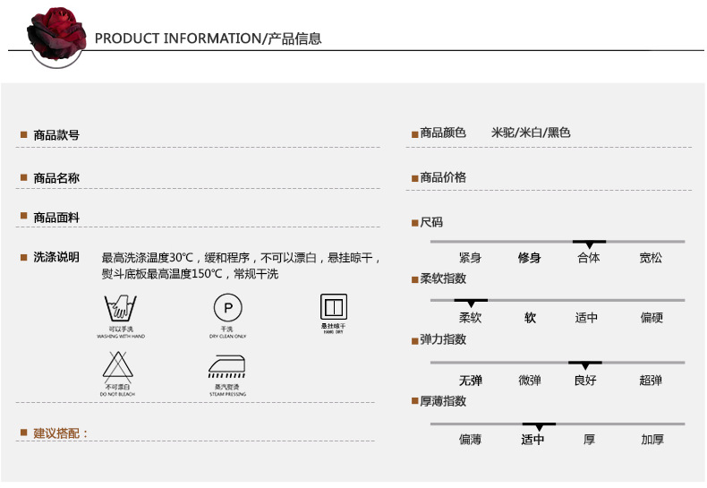 Gilet femme en Tricot - Ref 3318059 Image 9