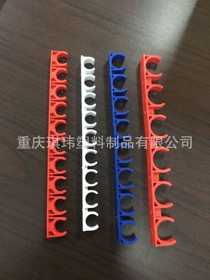 home decoration,Building Materials Pipe clamp Tube clip Plastic Fixed cards electrician Wear line PVC Row of cards