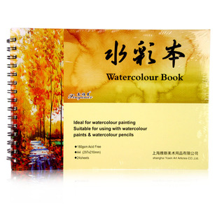 ���l������24퓃�о180g����ˮ�ʼ����ܰ��bA4ˮ�ʱ��T�f���L����