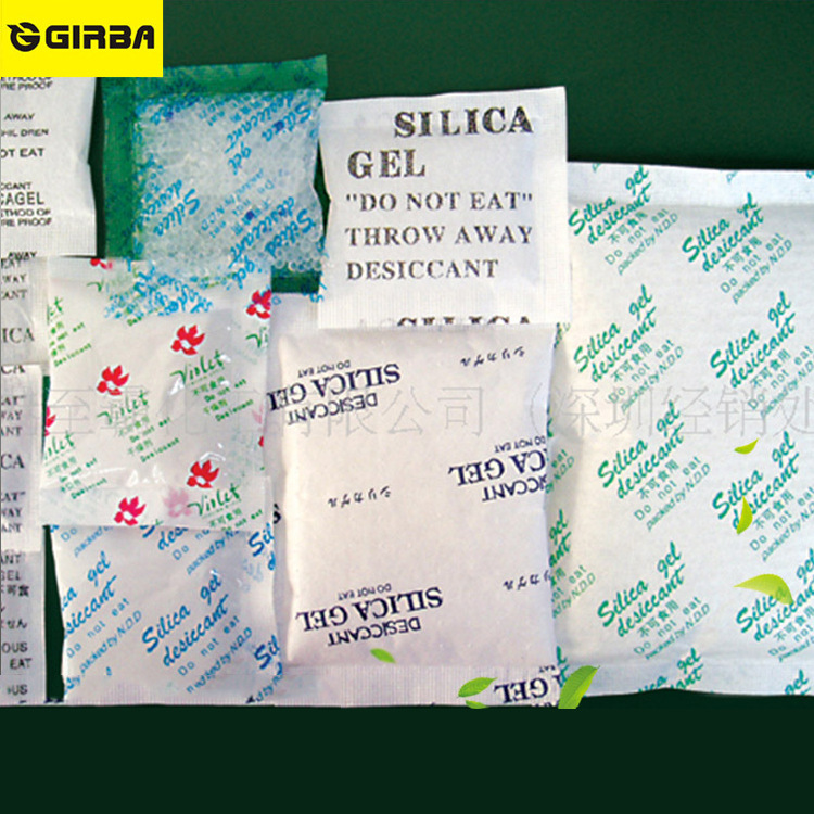 厂家供应硅胶干燥剂 防潮珠矽胶环保无DMF 可订做印刷