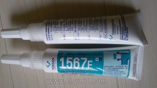 ��ِ��1567F���ݼy�ܷ℩ ��ɽTONSAN 156712�������ˮ�����zˮ