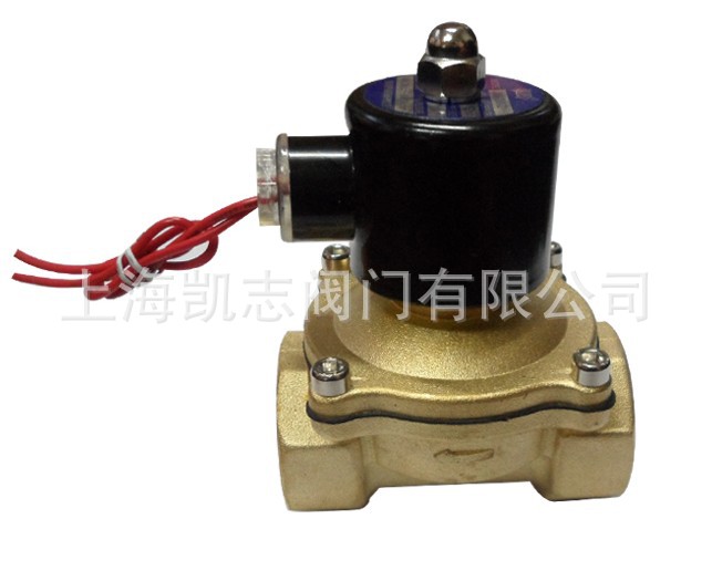 6分螺纹电磁阀ZW200-20，ZW250-20/水用电磁阀DN20二通电磁阀