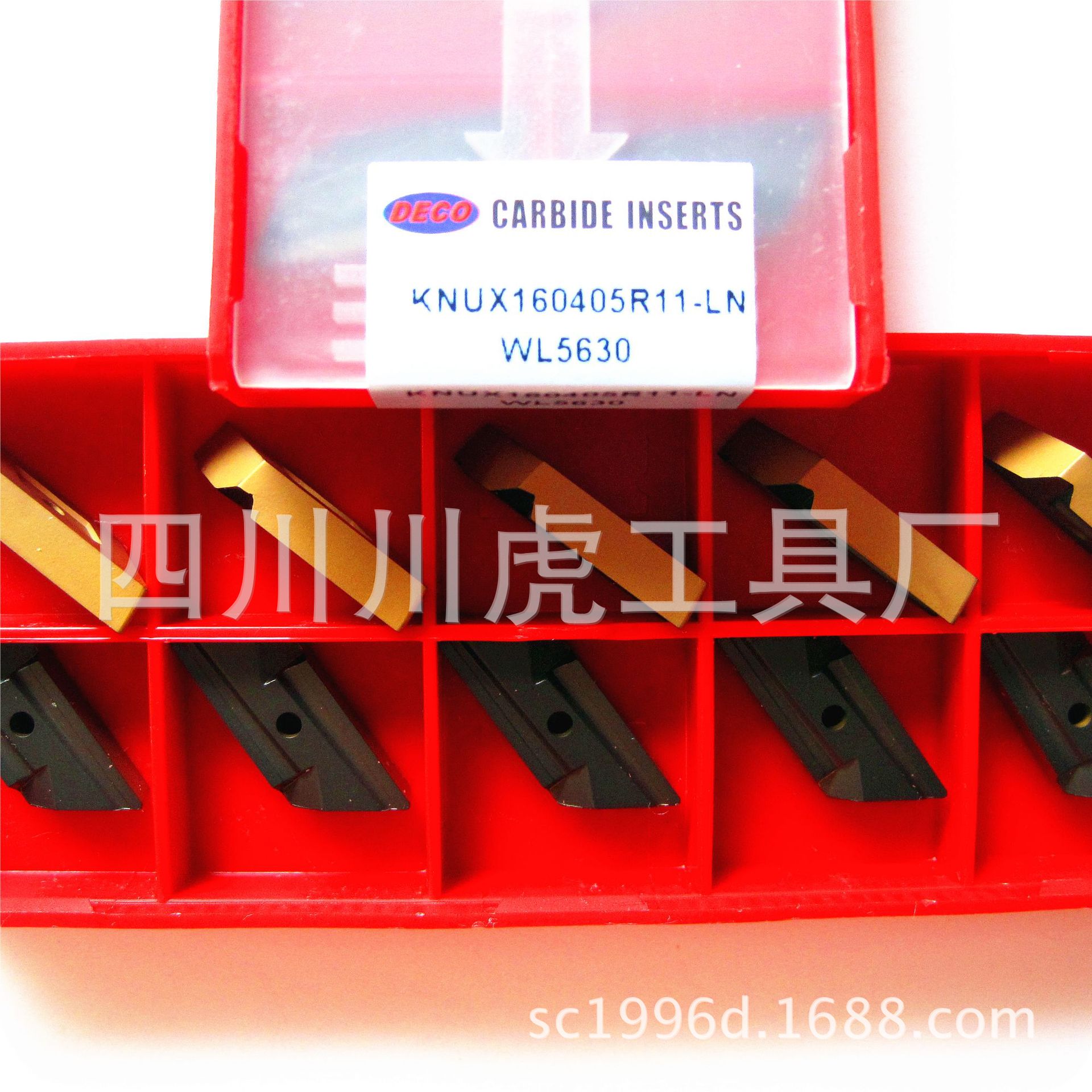 双色涂层钢件刀片：KNUX160405R11  KNUX160405L11