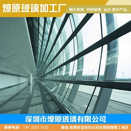 深加工玻璃;玻璃加工;其他材料印刷