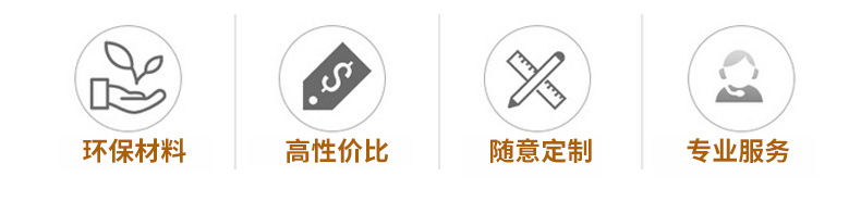 详情页_02