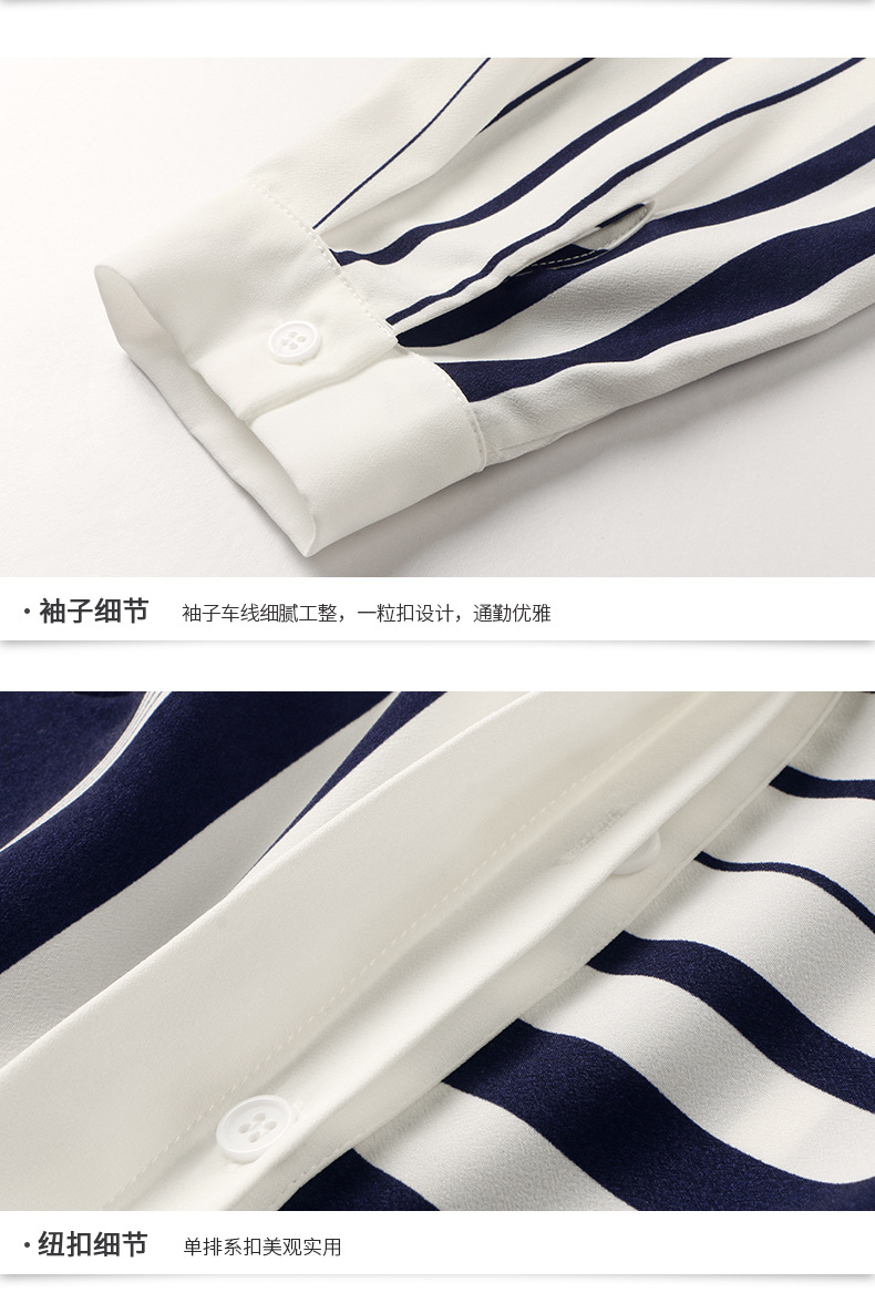 88276详情_18.jpg
