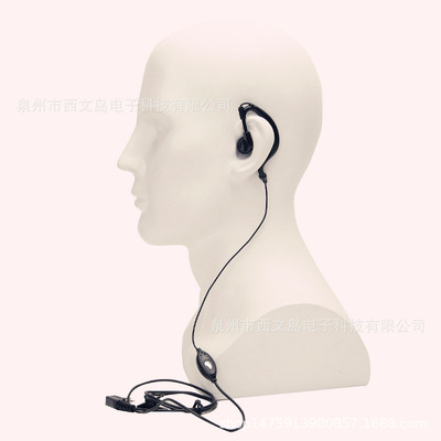 厂家批发对讲机耳机K头国产992亮片耳机宝锋对讲机耳麦BF-888S 5R
